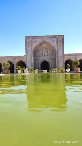 عکس مسجد وکیل