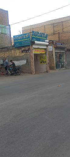 عکس گازسوز خودرو توکلی