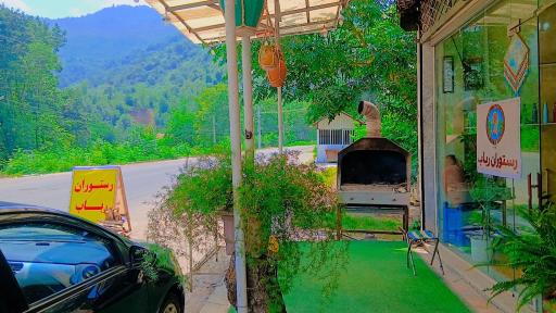 عکس سفره خانه سنتی رباب