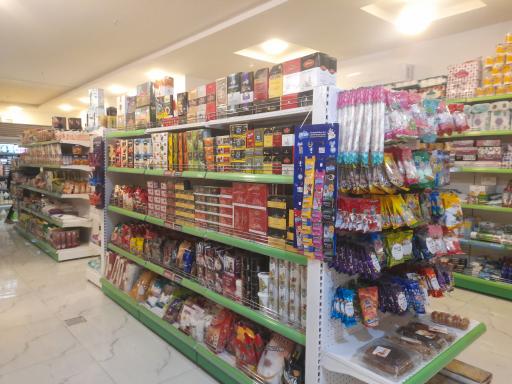 عکس هایپر مارکت