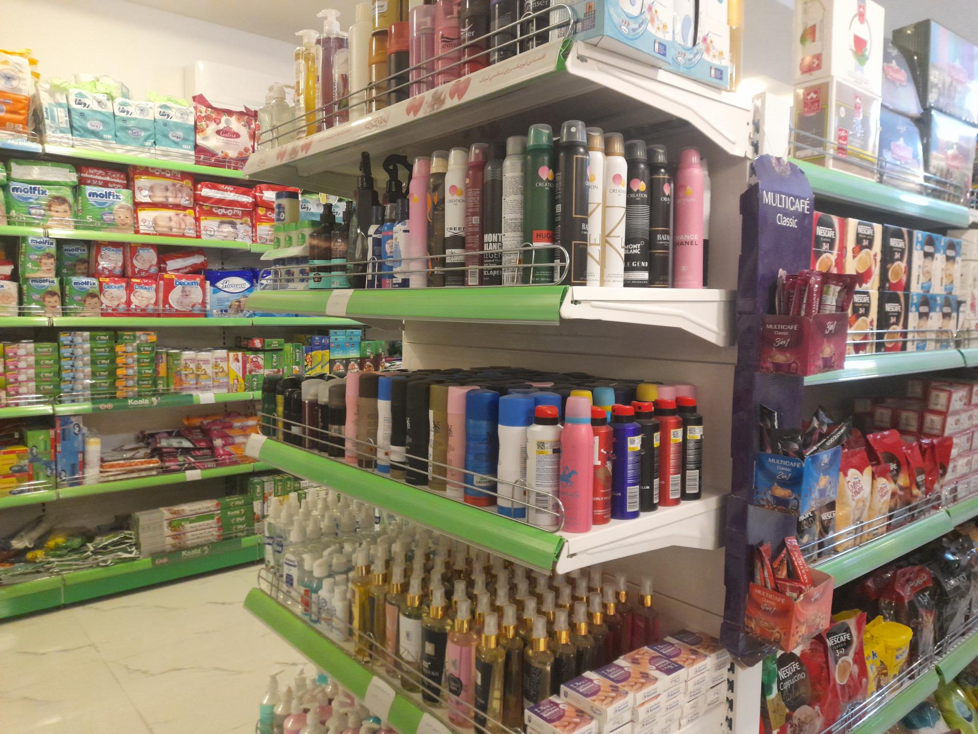 عکس هایپر مارکت