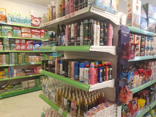 عکس هایپر مارکت