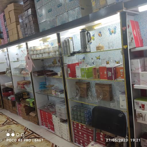 عکس خانه و آشپزخانه سالار