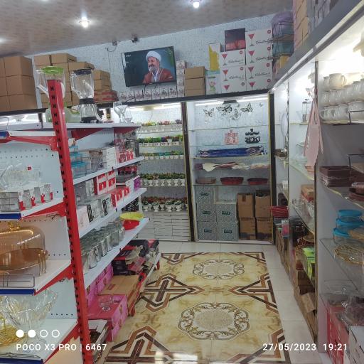 عکس خانه و آشپزخانه سالار