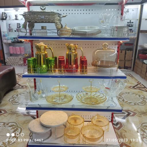 عکس خانه و آشپزخانه سالار