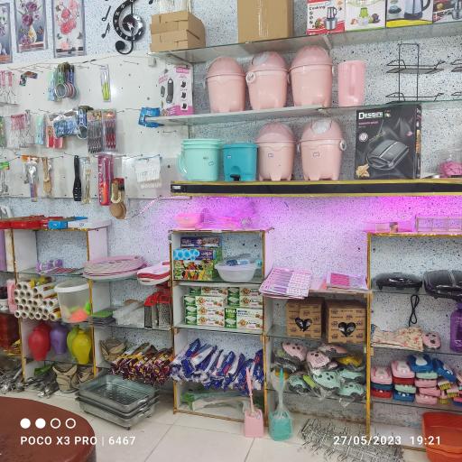 عکس خانه و آشپزخانه سالار