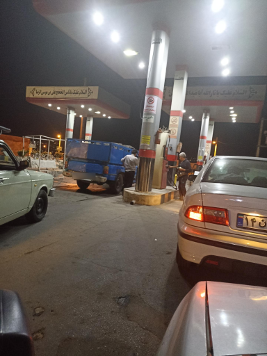 عکس پمپ گاز CNG کوثر