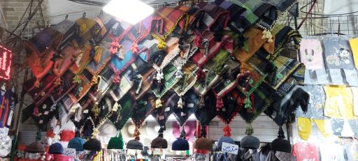 جوراب سرای سید 