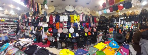 جوراب سرای سید 