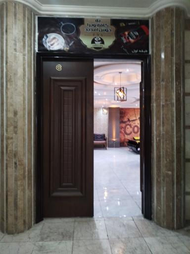 عکس کافه ویرا (شب های مافیا)