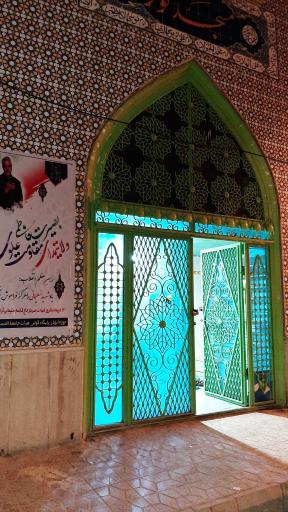 عکس مسجد کوثر