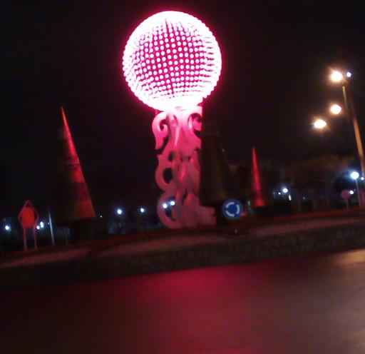 عکس میدان نبوت