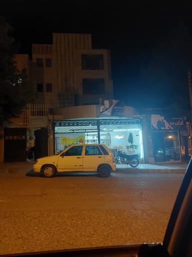عکس خدمات فنی ناجی
