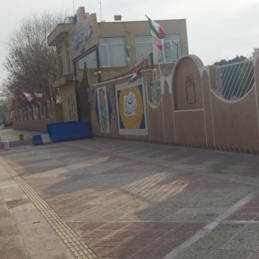 عکس شهرداری منطقه ۲ شهریار