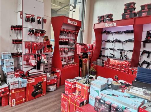 عکس رابین ابزار