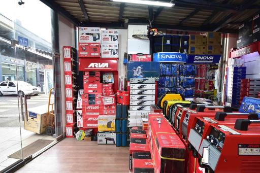 عکس رابین ابزار