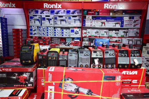 عکس رابین ابزار