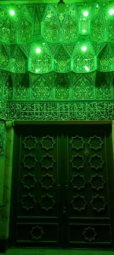 عکس مسجد الهادی