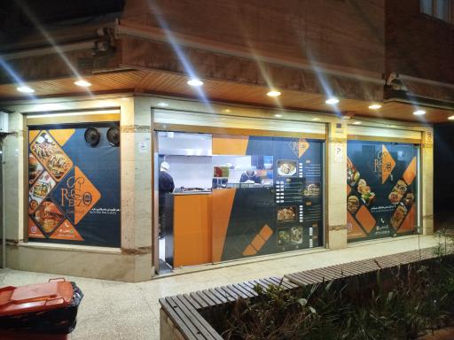 عکس فست فود ریزو 