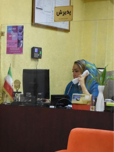 عکس مرکز مشاوره ستاره ایرانیان آزمندیان 