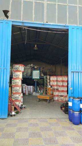 عکس کارخانه ظروف نچسب بست (BEST)