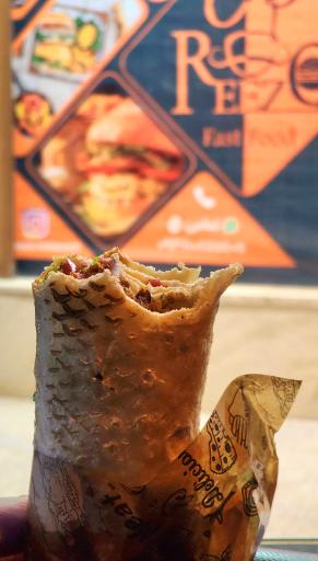 فست فود ریزو 