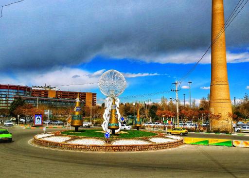 عکس میدان نبوت