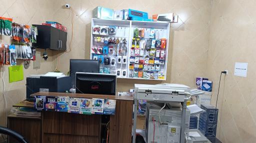 کافی نت آلفا