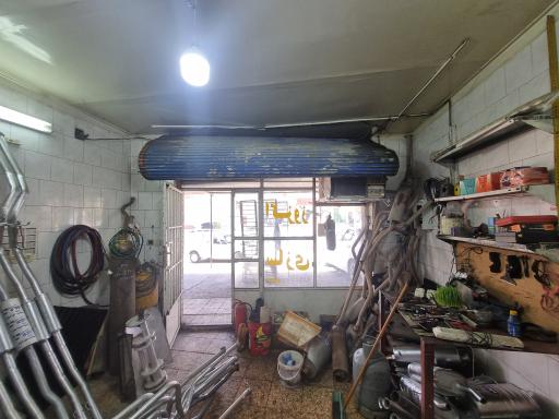 اگزوز سازی فرزاد