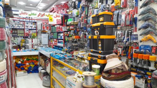 عکس فروشگاه تخصصی ابزار رفیعی
