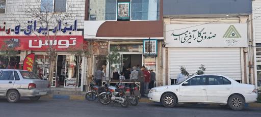 نانوایی دامغان 