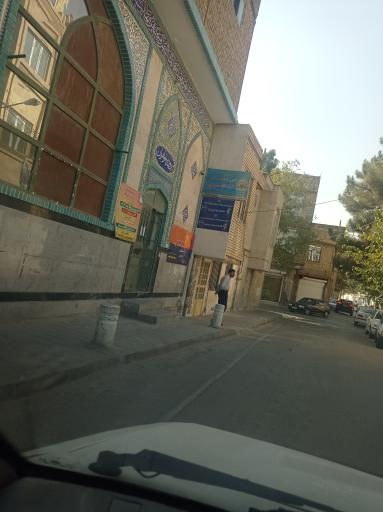 پایگاه مقاومت بسیج حضرت زینب