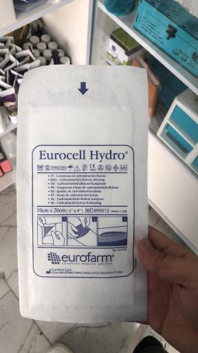 عکس پانسمان نوین