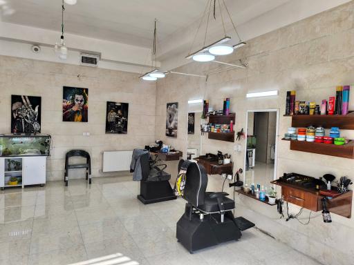 عکس پیرایش کایان کات