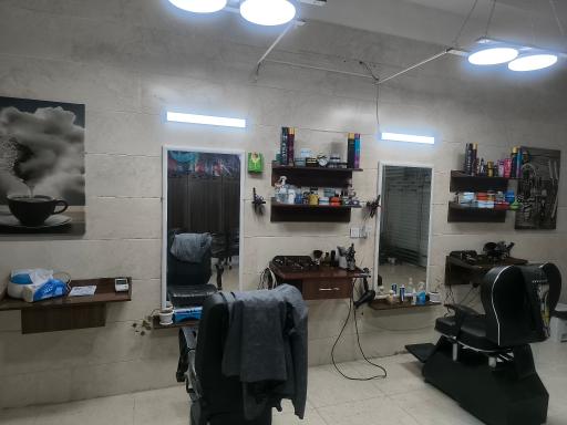 عکس پیرایش کایان کات