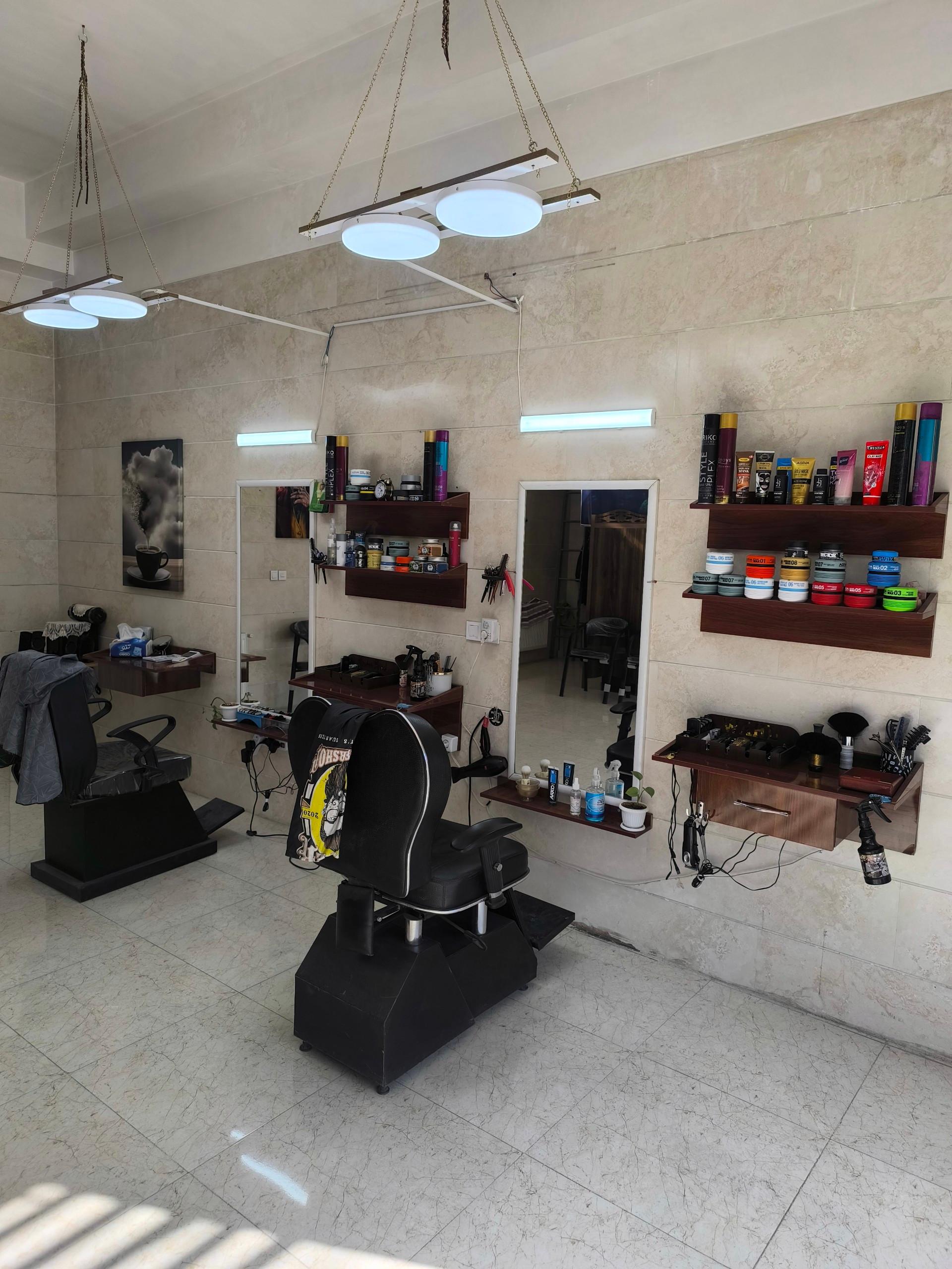 عکس پیرایش کایان کات