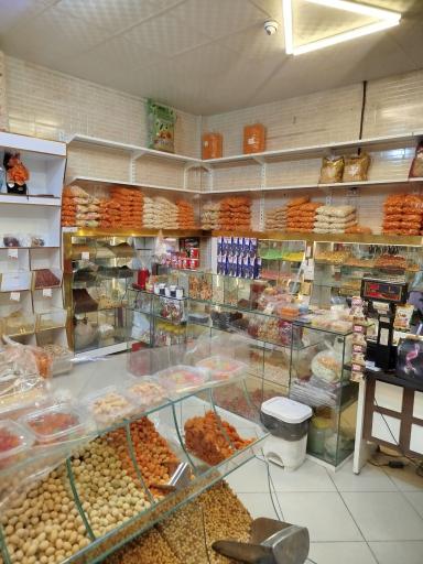 عکس آجیل فروشی نادر