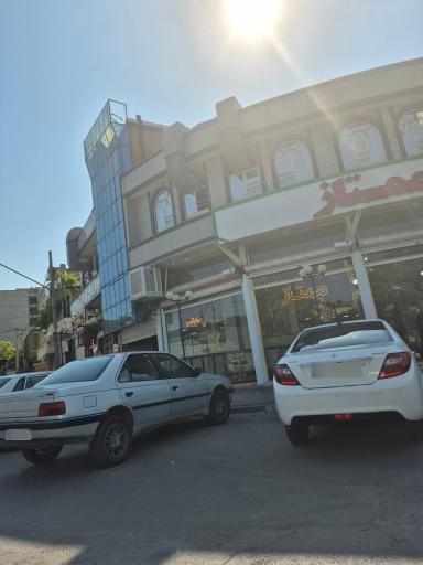 عکس رستوران ممتاز