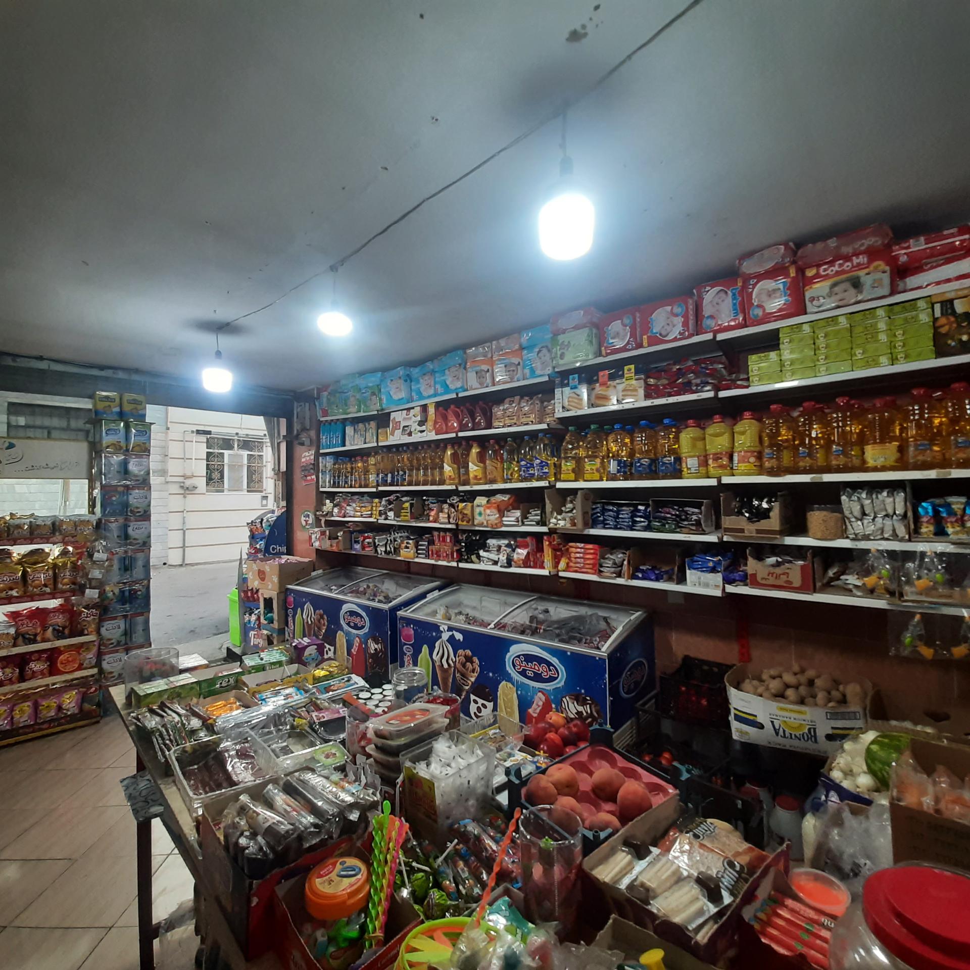 عکس سوپر فعله گری