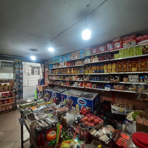 عکس سوپر فعله گری