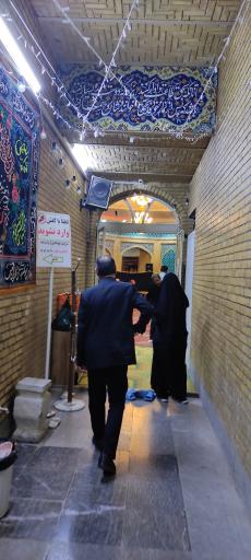 عکس مسجد الهادی