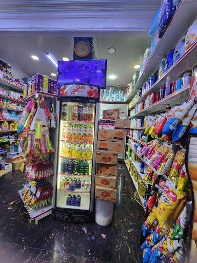 عکس سوپرمارکت تک نواب