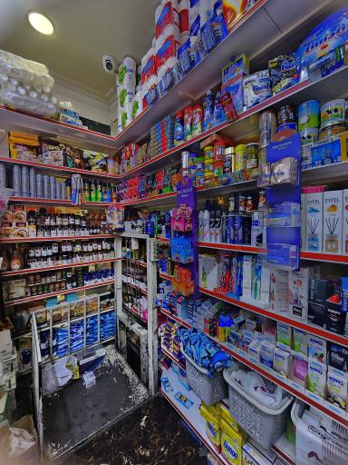 عکس سوپر مارکت تک نواب