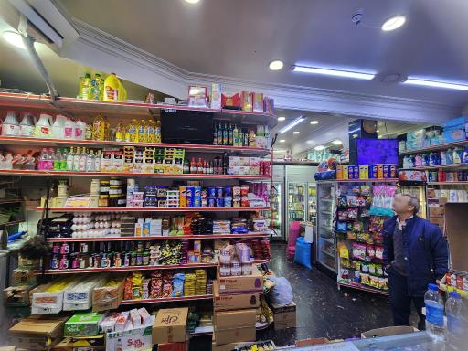 عکس سوپر مارکت تک نواب