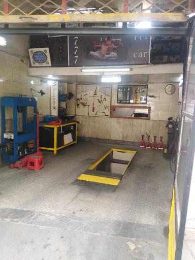 عکس جلوبندی کاراکو