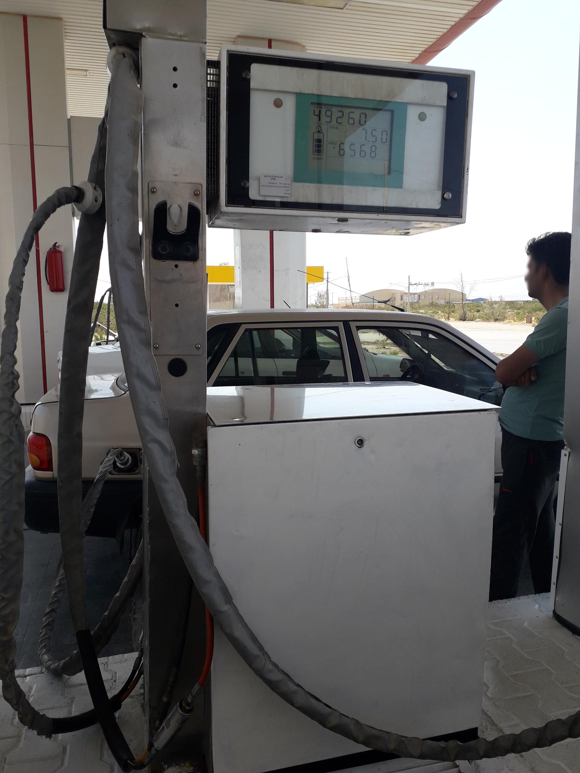 عکس پمپ گاز CNG اردکان