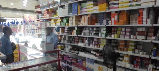 عکس داروخانه دامپزشکی دکتر بهشتی 