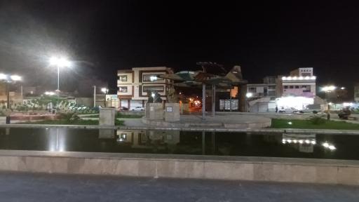 عکس میدان شهدای خلبان