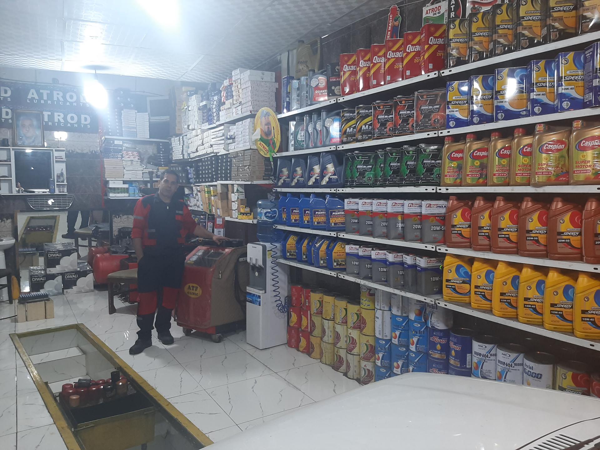 عکس تعویض روغنی عارف