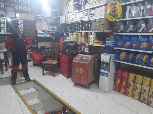 عکس تعویض روغنی عارف